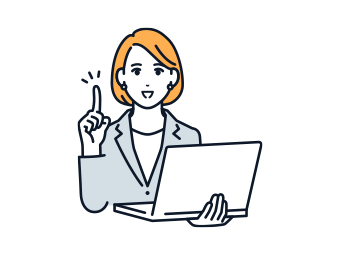 内製化に向けたサポート